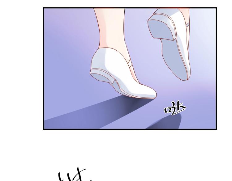 第36话 我不放手！54