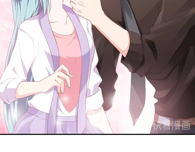 第31话 让我检查一下65