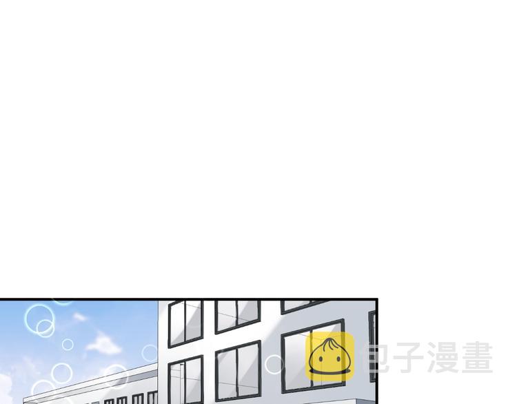 第23话 她喜欢有夫之妇？44