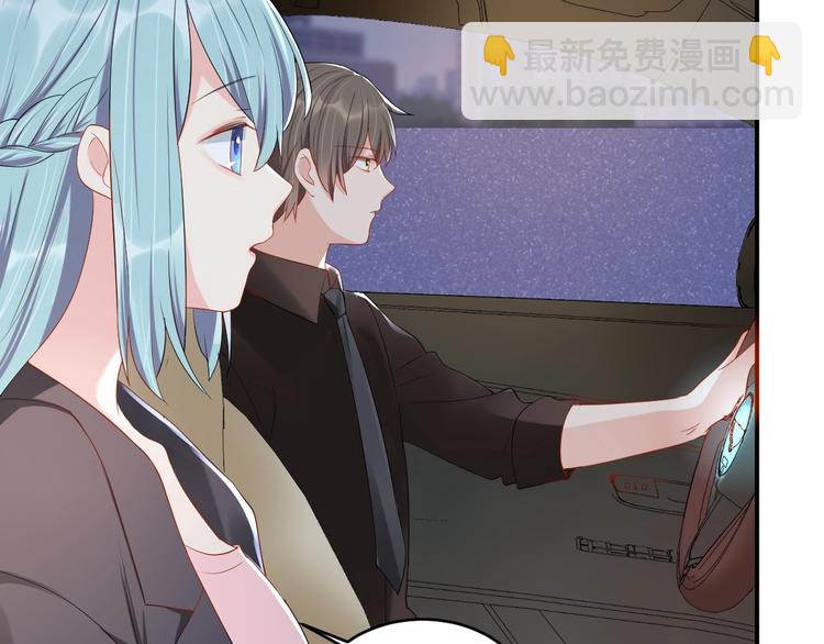 第31话 让我检查一下7