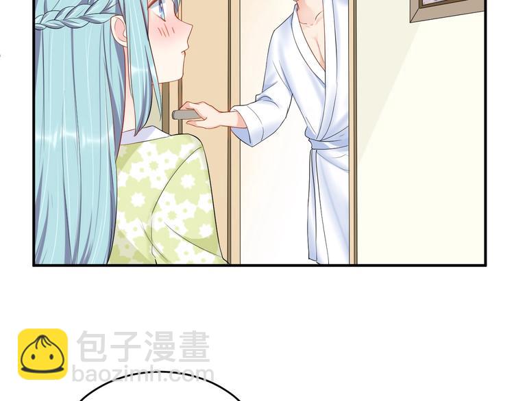 第39话 喝醉的代价57