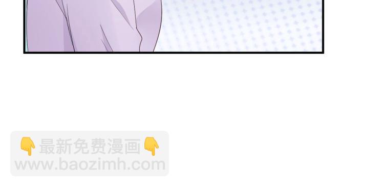 第52话 这个奖励我喜欢81