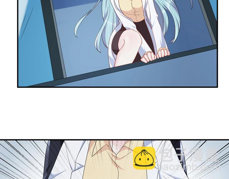 第36话 我不放手！48