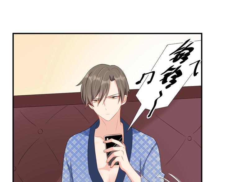 第33话 喜欢的人15