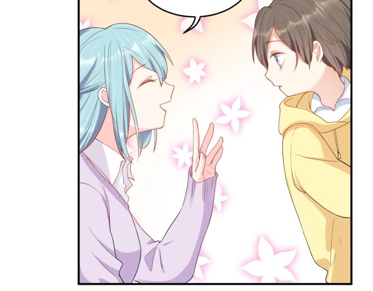 第54话 我的孩子？！15
