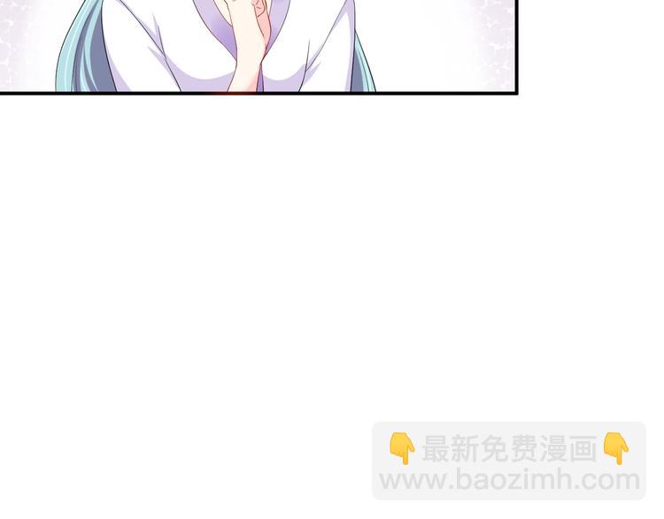 第26话 你喜欢我吗？42