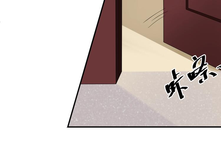 第24话 你不是我的女人9