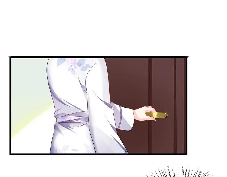 第16话 毫无危机意识33