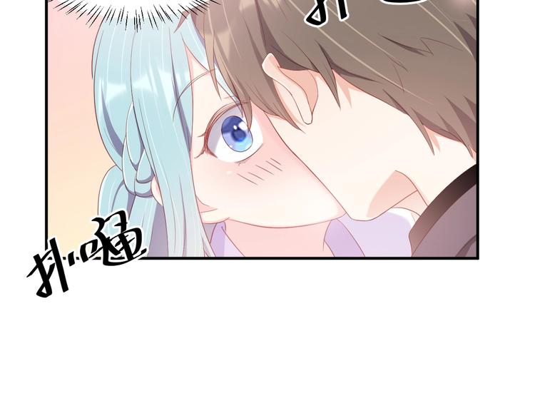 第26话 你喜欢我吗？72