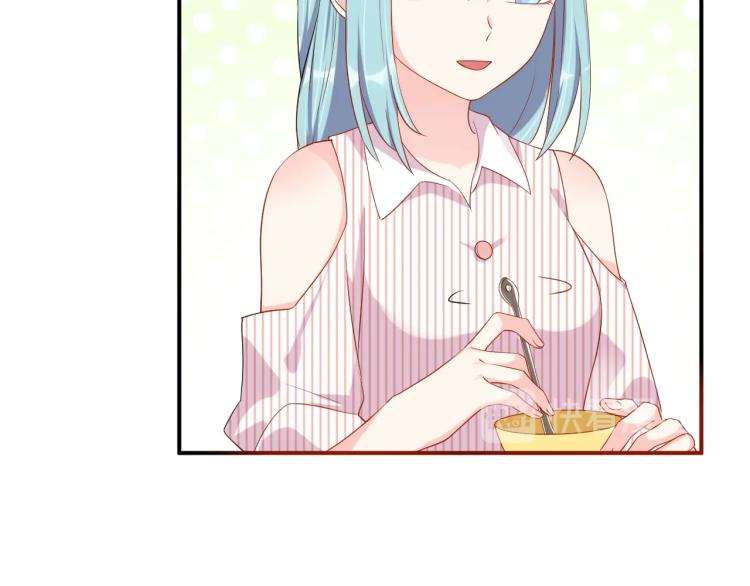 第45话 心上人17