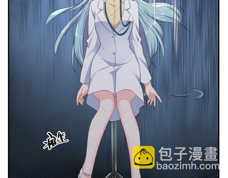 第36话 我不放手！21