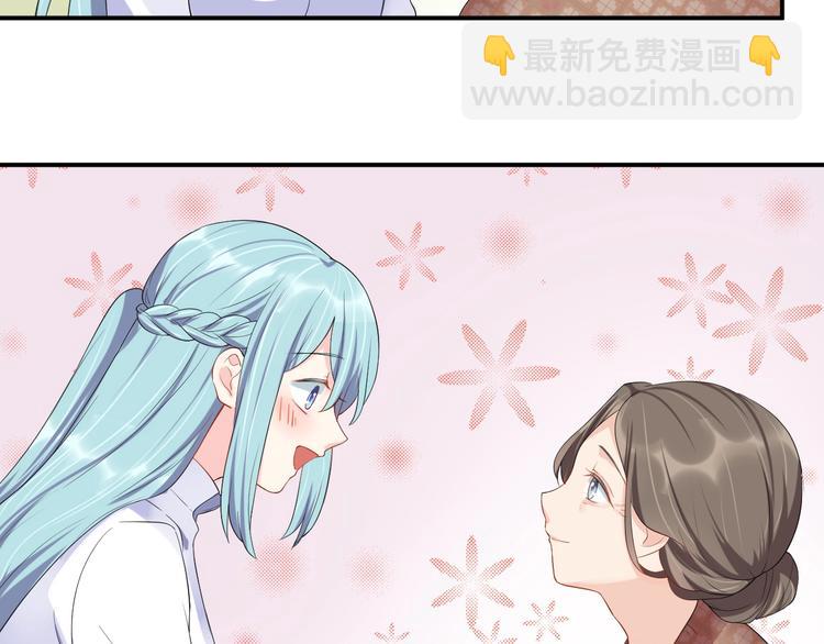第16话 毫无危机意识9