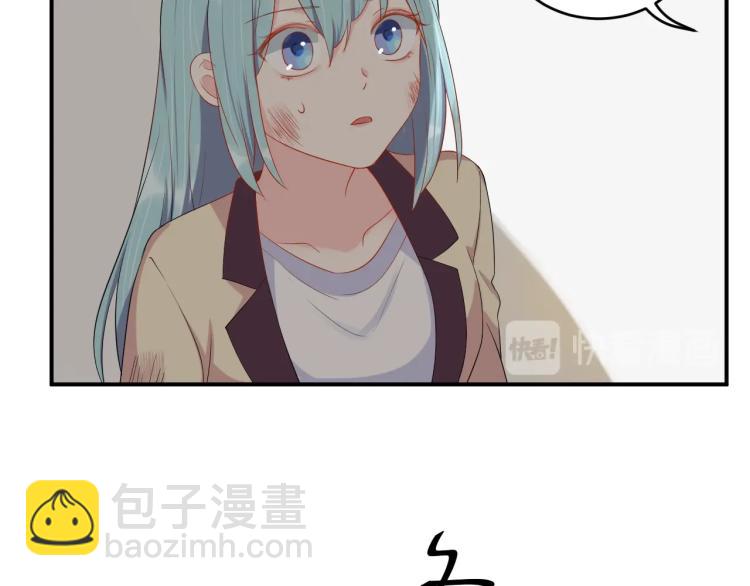 第44话 不愿回忆的事33