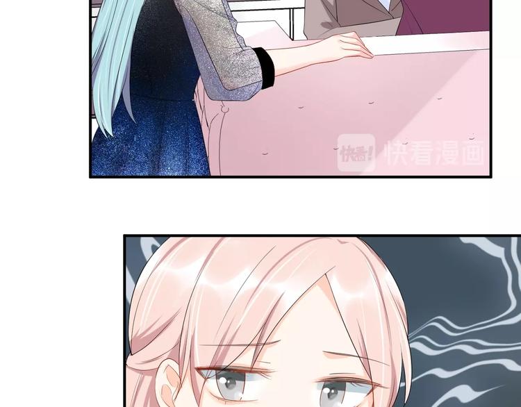 第21话  放长线钓大鱼？！56