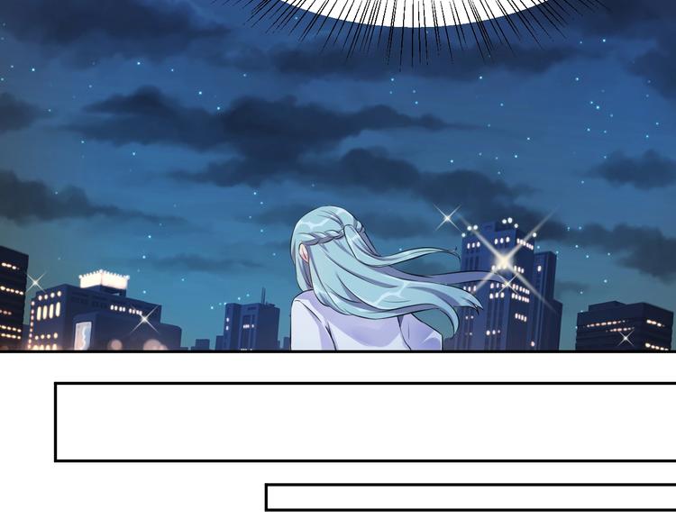 第1话  假装女友？117