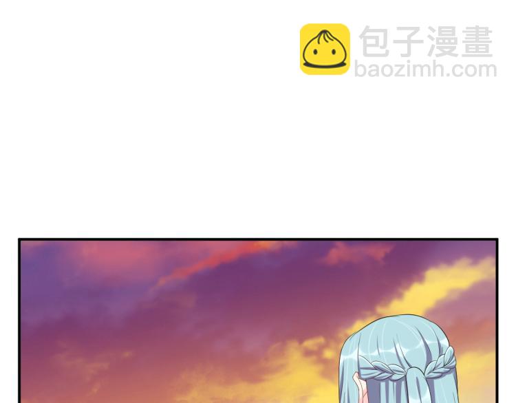 第50话 谢谢你爱我58