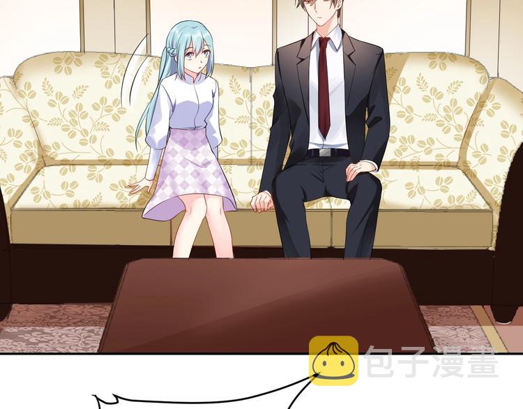 第11话  什么协议？46