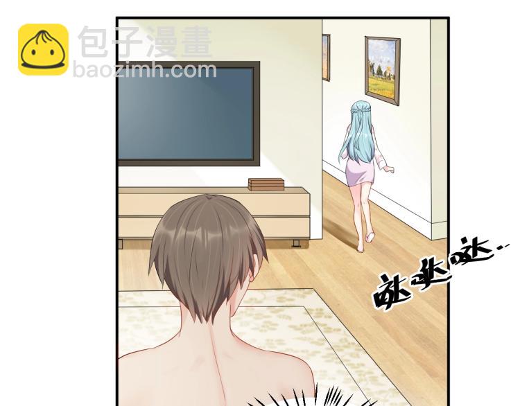 第42话 擦药=调戏？31