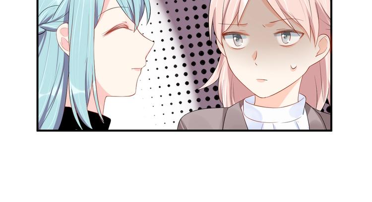 第21话  放长线钓大鱼？！59
