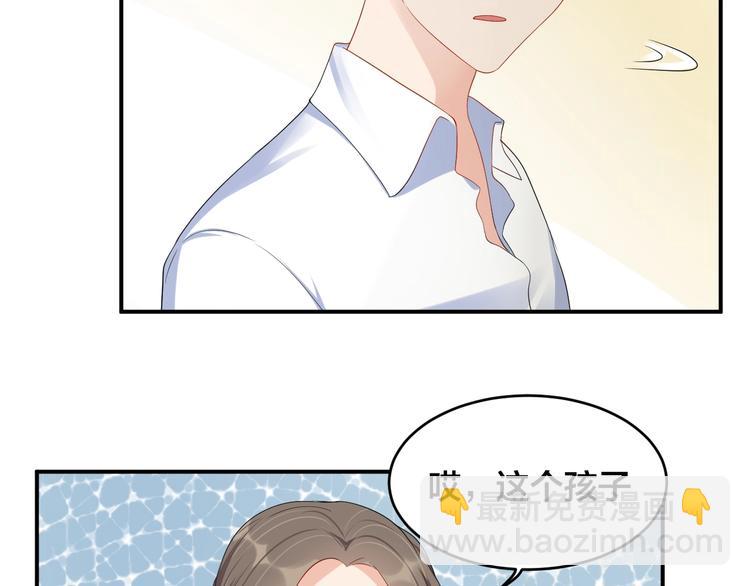 第34话 没有人比他好62