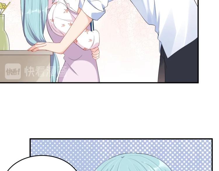 第43话 你在拒绝我？11