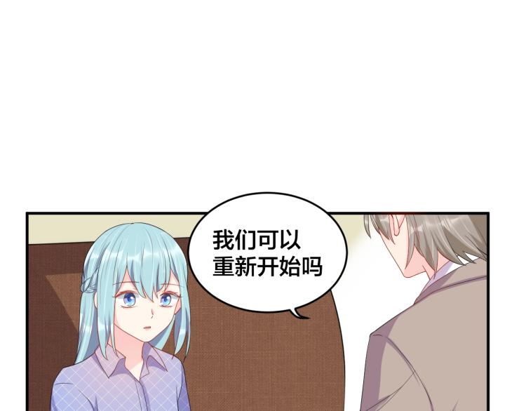 第51话 还不够3