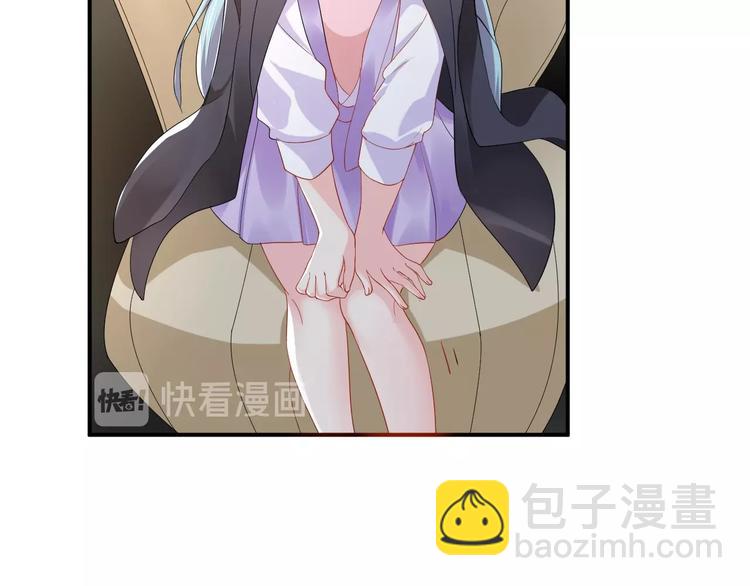 第31话 让我检查一下10