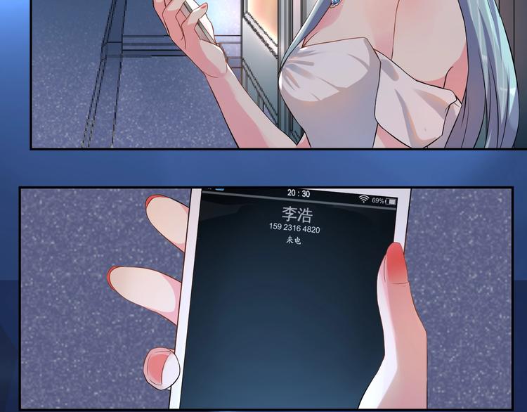 第2话  当众接吻40