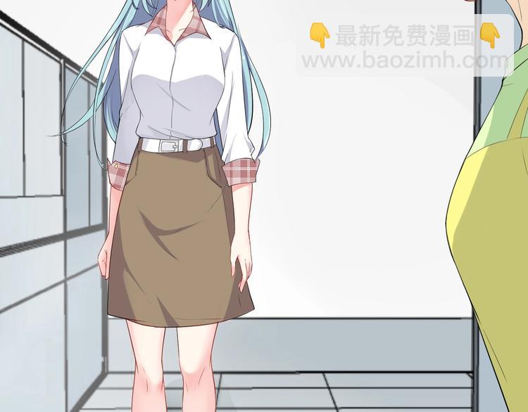 第7话  被搭讪？11