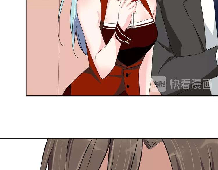 第4话 总裁狂吃醋86