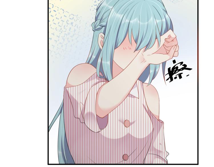 第45话 心上人44