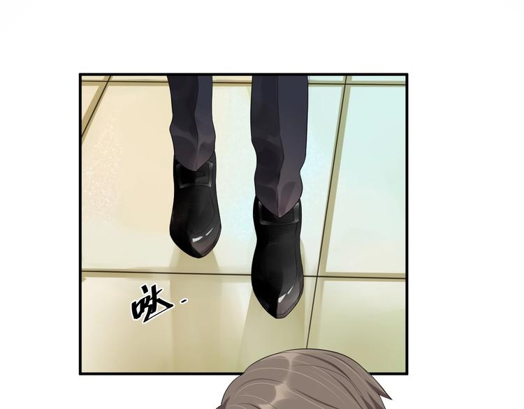 第14话 你会不喜欢我？37