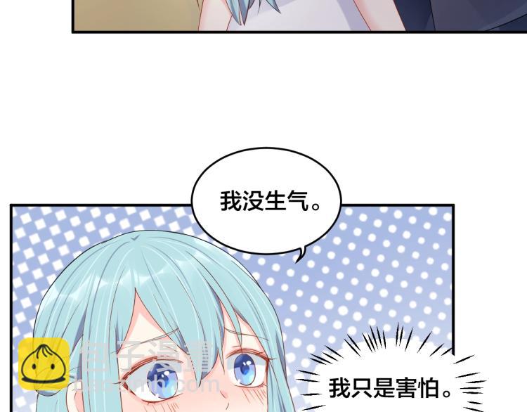 第46话 温存41