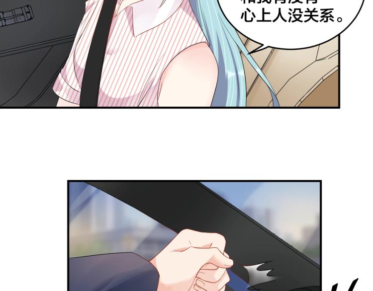 第46话 温存8