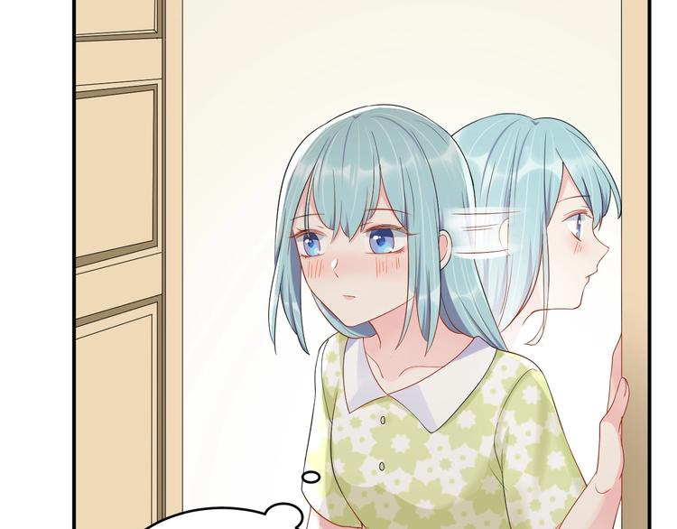 第39话 喝醉的代价51