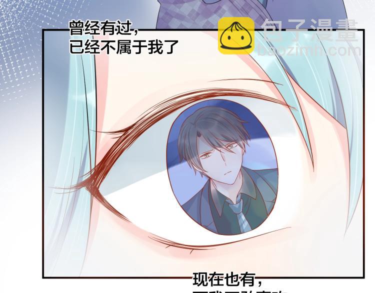 第46话 温存6