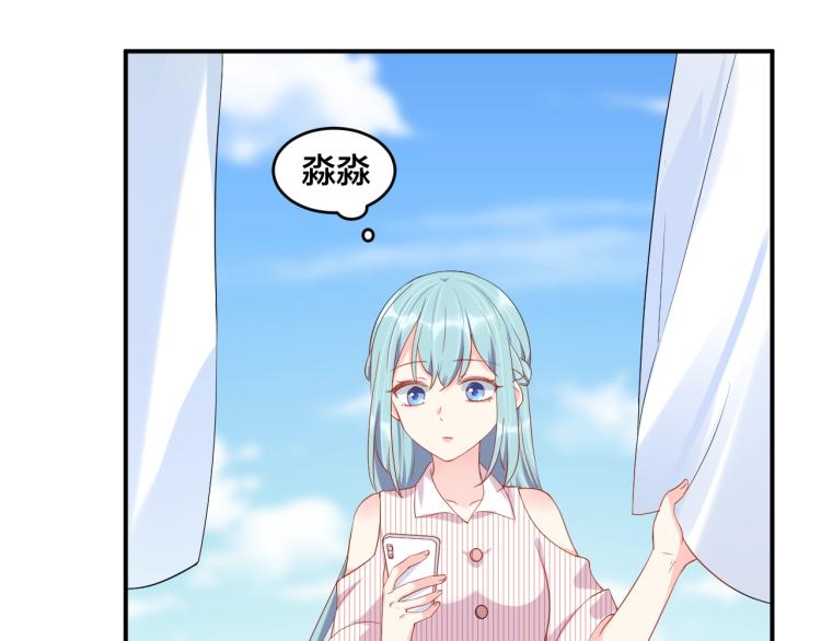 第45话 心上人7