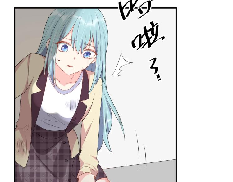 第44话 不愿回忆的事34