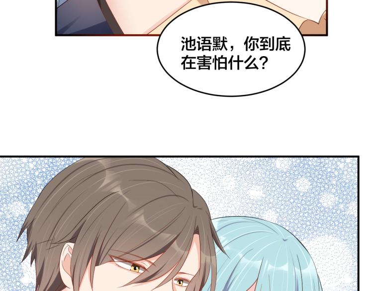 第49话 在一起29