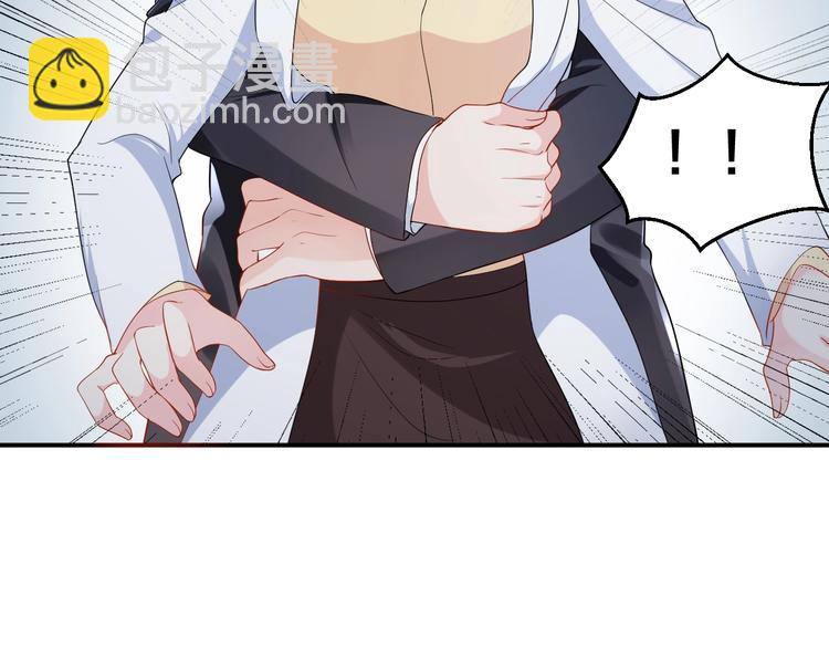 第36话 我不放手！49