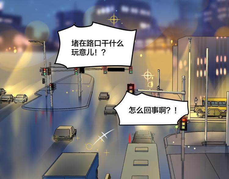 第46话 温存17