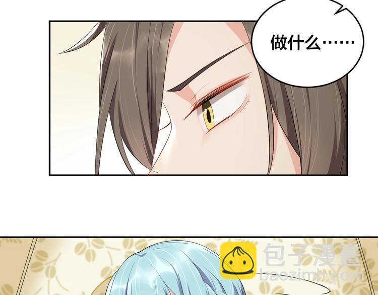 第12话 签了协议就不允许反悔10