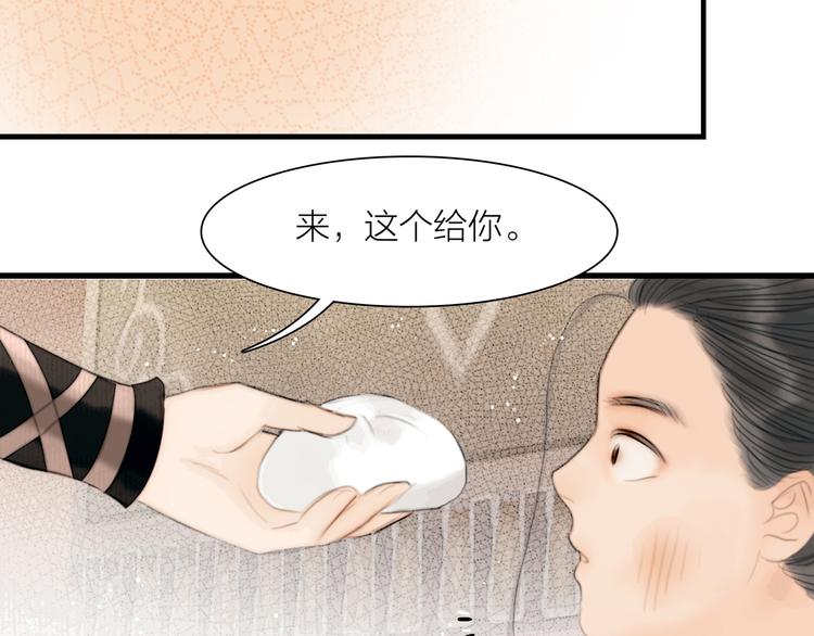 第40话 擒获江洋大盗5