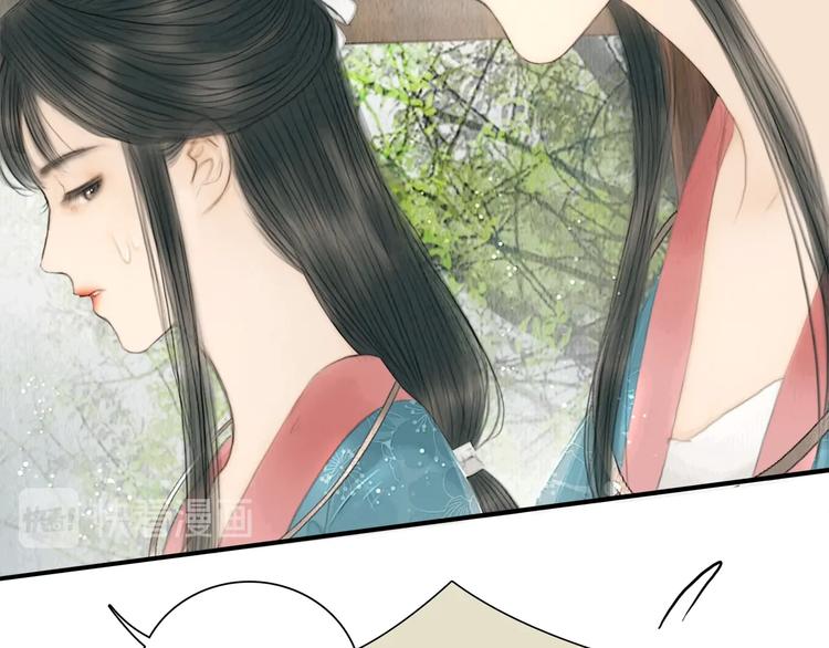 第14话 她是个文盲42