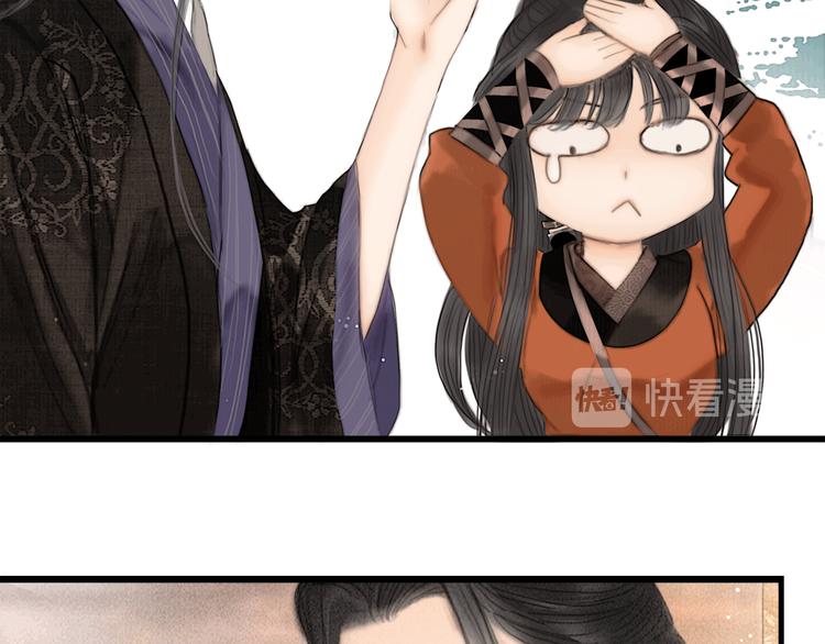 第40话 擒获江洋大盗87