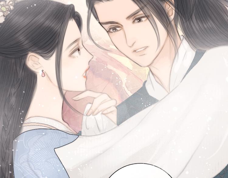 第38话 顺便闯荡江湖53