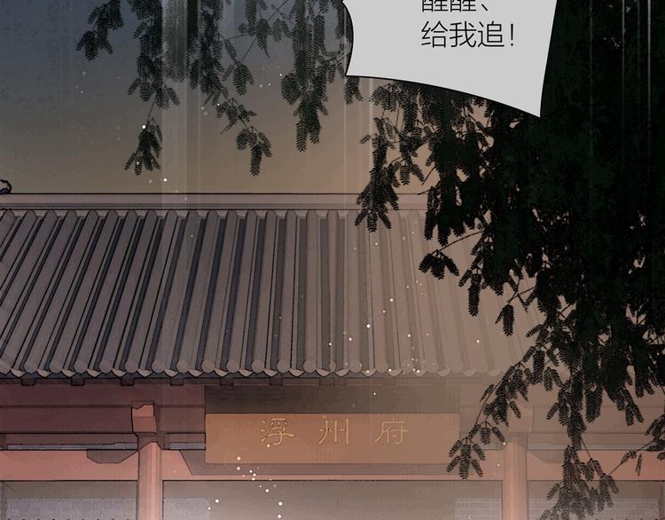 第42话 我与你同在4