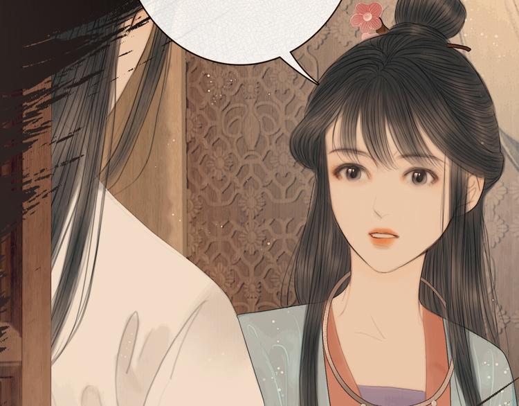 第49话 武状元79