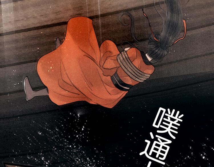 第42话 我与你同在72