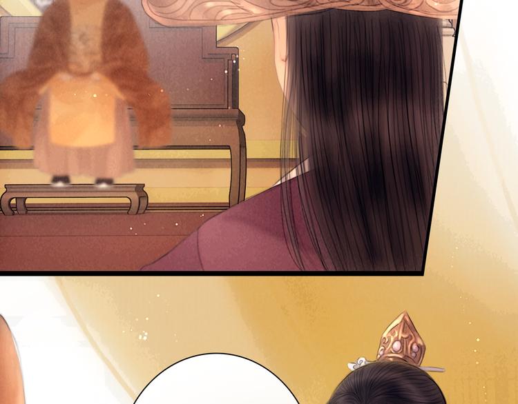 第47话 众望所归~46